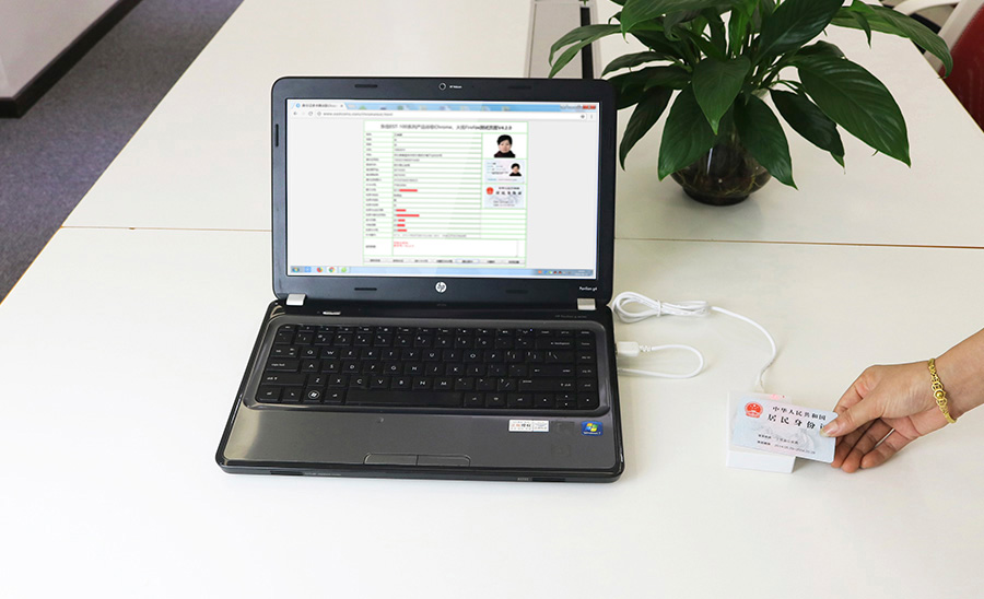 社會保障卡不小心丟失了該怎么辦？