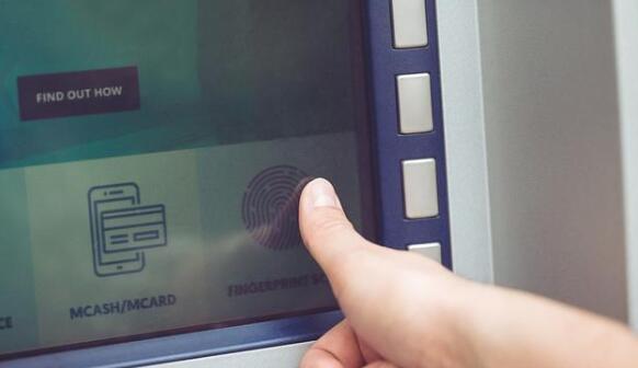 安徽肥西實現醫療改革，全面安裝身份證讀卡器