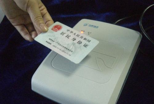 u=3080813855,3911840478&fm=27&gp=0.jpg u=3080813855,3911840478&fm=27&gp=0.jpg