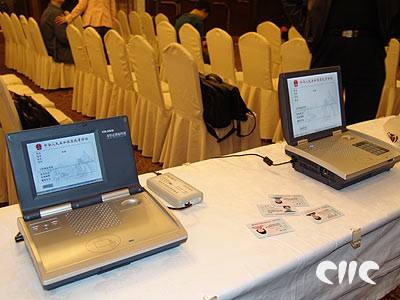 src=http___image2.sina.com.cn_dy_c_2006-03-16_5cf4cc7c8b04acb16d73f463b3363a62.jpg&refer=http___image2.sina.com.jpg src=http___image2.sina.com.cn_dy_c_2006-03-16_5cf4cc7c8b04acb16d73f463b3363a62.jpg&refer=http___image2.sina.com.jpg