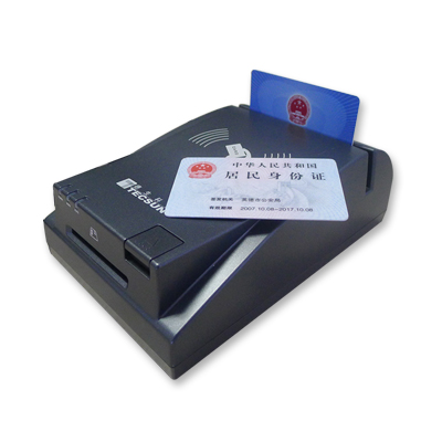 居民身份證閱讀器也可讀取外國(guó)人永久居留身份證