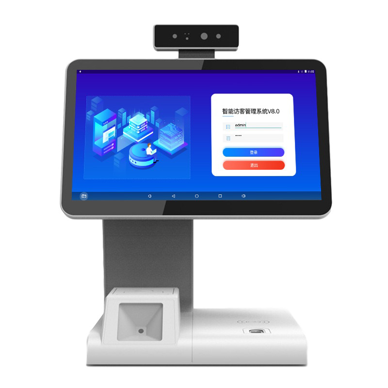 訪客系統有哪些硬件配置？